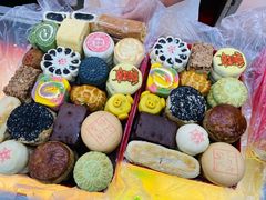 山楂锅盔-北京稻香村(月坛店)