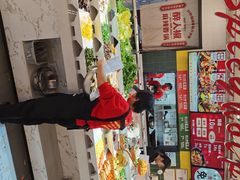 -醉人椒麻辣香锅(上地华联店)