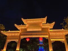 -福神岗公园