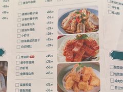 -海门鱼仔·潮汕味(东圃店)