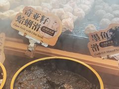 -牛YO寿喜烧和牛火锅自助(三台子万象汇店)