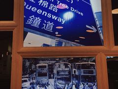 -添运来(茶园奥园广场店)