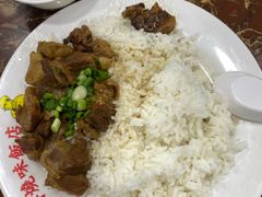 -陈光记烧腊店(罗保博士街店)