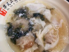 -华天二友居肉饼(宫门口店)