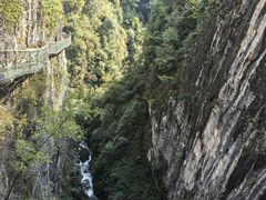 -鹿院坪生态旅游景区