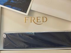 -FRED斐登(上海恒隆精品店)