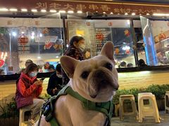 -水碾河刘老大串串香(水碾河路店)