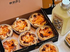 -陕拾叁-西安糕点(大雁塔店)