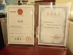 -舒雅母婴护理中心(天虹中心)