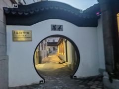 -君庭中餐厅(友谊宾馆店)