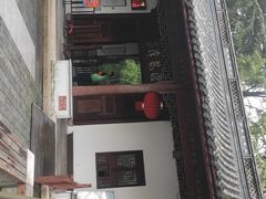 -汇龙潭