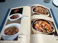 -茶啊冲电影主题文化餐厅(TOUCH12街店)