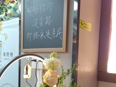 -冯大腕江湖川菜馆(后沙峪店)