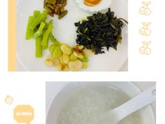 -上海怡沁园度假酒店
