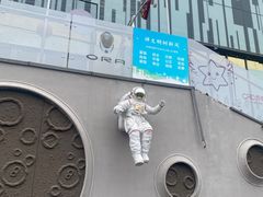 -肯德基(六安万达店)