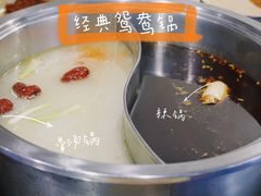 -马路边边·成都串串(翠柏路店)