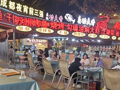 -友记功夫香·人民川菜(红牌楼店)