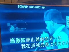 -骑士KTV(红谷滩万达店)
