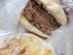 -老西关黄老太牛肉烧饼