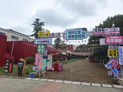 -柳州工业博物馆