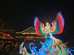 -民国红公馆(老门东店)