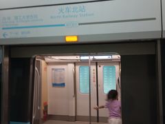 -火车北站(地铁站)