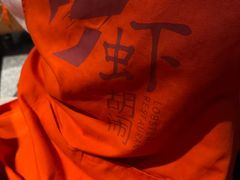-虾胡闹龙虾馆(湄南河店)