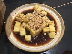 豌豆凉粉-多味居(剪子巷店)