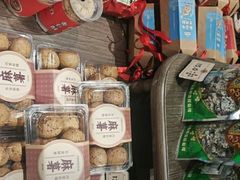 -曹祥泰(解放路店)