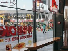 -肯德基(天津奥城店)