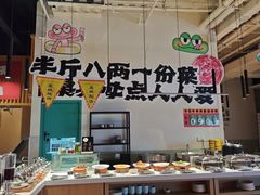 -水善汇旗舰店(金牛路店)