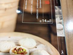 -陈傻子餐厅(世纪都会店)