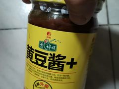 -北国商城