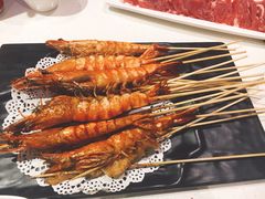 烤深海大虾-九府羊·鲜羊火锅·烤串(新华路店)