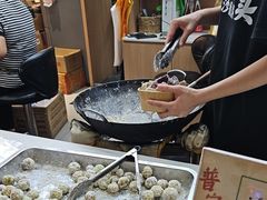 -普宁反沙番薯芋头