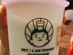 -我是酸奶君(壹方城店)
