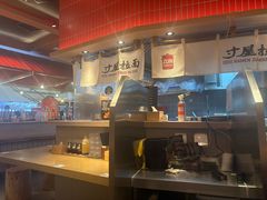 -寸屋拉面(凯德晶萃店)