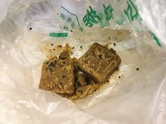 绿豆糕-清真全盛斋传统糕点(西羊市店)