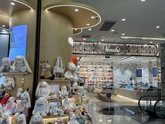 -上海来福士广场