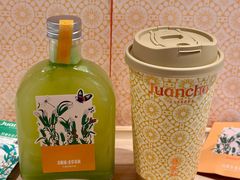 -眷茶臻选(锦艺城店)