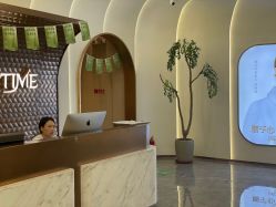 -LEE TIME·丽美时沙龙