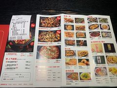 -蛙三泡椒牛蛙(万象城店)