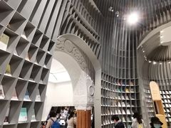 -思南书局·诗歌店