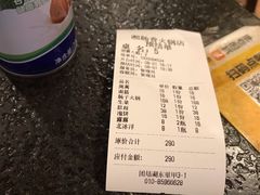 -湘肠香火锅店(团结湖店)