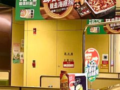 -海底捞火锅(青悦城店)