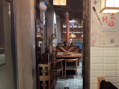 -香猪坊韩国烤肉专属门店(魏公村店)