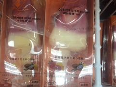 -全家便利店(梅园路店)