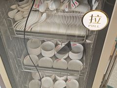 -众品老方子锅贴甜沫(李村店)