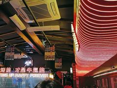 -火联烧烤(学院路创始店)