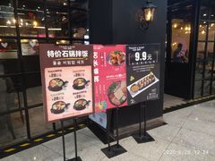 -Thank u mom非油炸健康鸡(万国广场店)